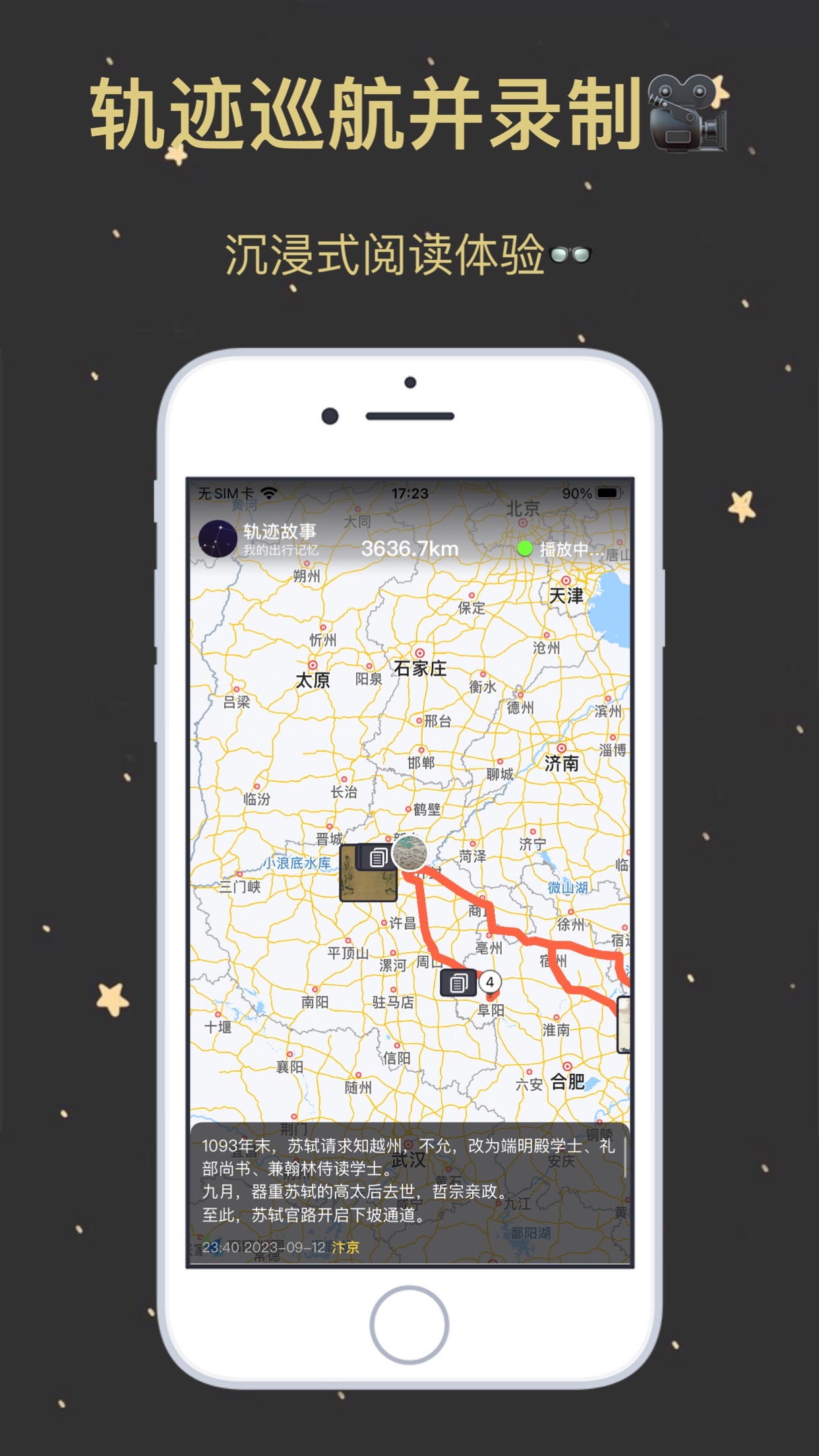 当前图片加载失败，请稍后再试